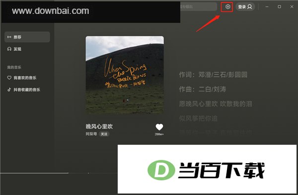 ��ˮ���ֵ��԰�64λ v3.7.0�ٷ��� ���������ͼ