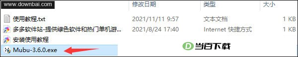 Ļ��˼ά��ͼ���԰� v6.0.1�ٷ��� ���������ͼ