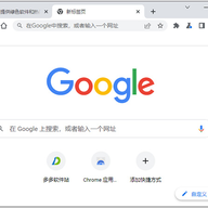 Chromiumվ���������ɫ�� v154.0.8029.0