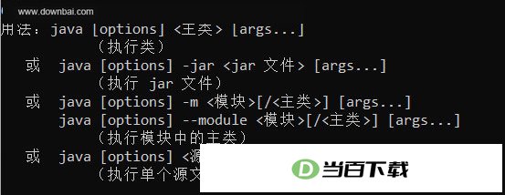 Apache tomcat 11 v11.0.25 软件界面截图
