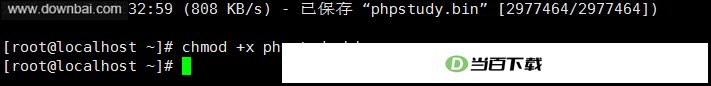 phpstudy for linux面板 v1.11官方版 软件界面截图