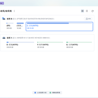 EASEUS Partition Masterרҵ�� v20.8.0