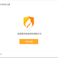 ���޶���ľ��רɱ���߹ٷ��� v1.0.0.194