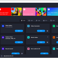 movavi video suite 2026���İ� v26.1.2