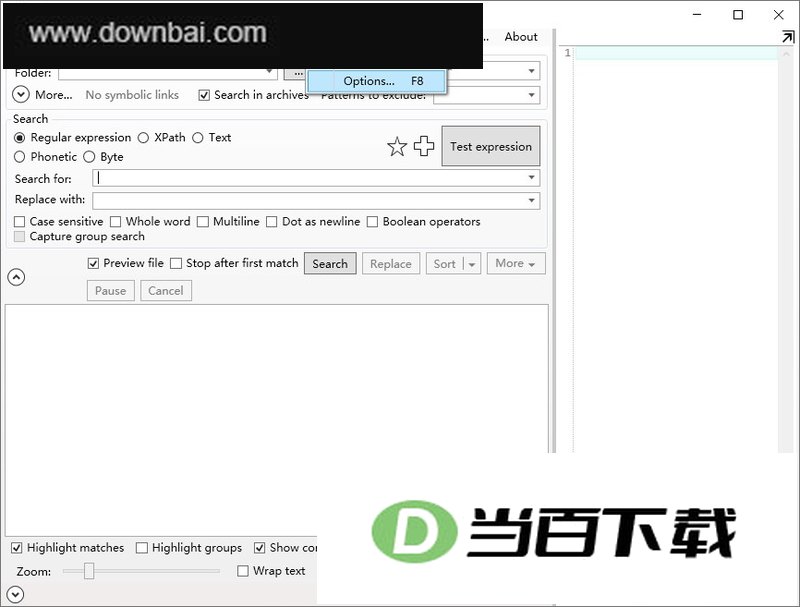 dnGrep中文版 v5.0.57.0 软件界面截图