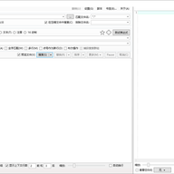dnGrep���İ� v5.0.57.0