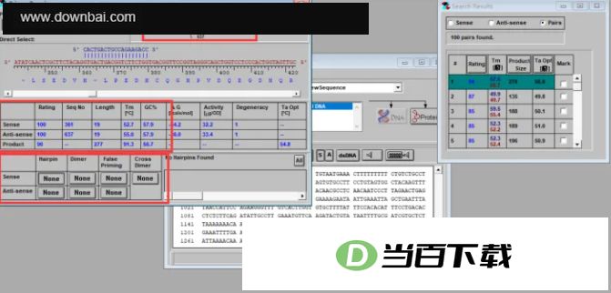 primer5(�����������) v5.0 ������ͼ
