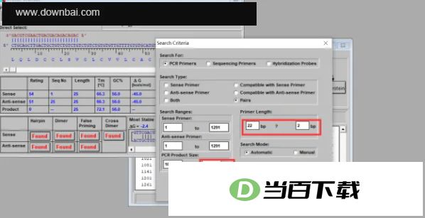 primer5(�����������) v5.0 ������ͼ