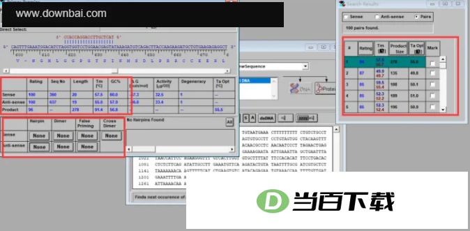 primer5(�����������) v5.0 ������ͼ