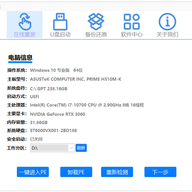 sysriһ����װ v1.25.07T5���İ�