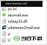 ʯ���ʼ�Ⱥ����ʦ��ɫ�� v2.2.8.1 ���������ͼ