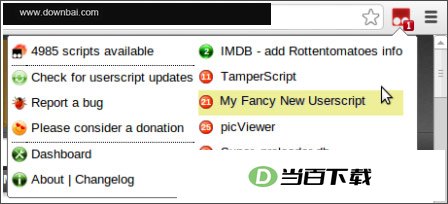篡改猴脚本tampermonkey v5.6.6242官方版 软件界面截图