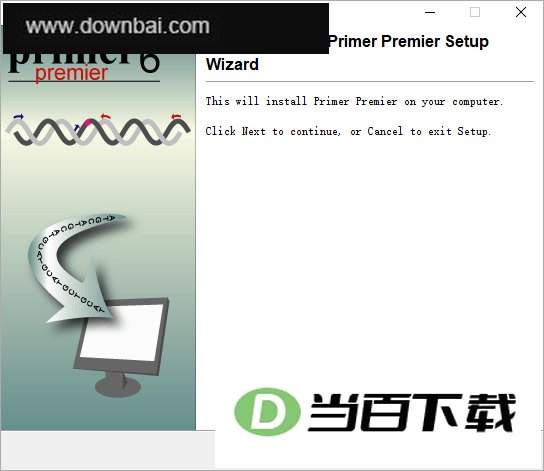 Primer Premier(引物设计软件) v6.25 软件界面截图