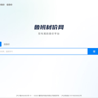 ³��ļ�����2026 v3.2.3�ٷ���