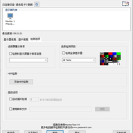 PassMark MonitorTest v4.0.1002�ٷ���