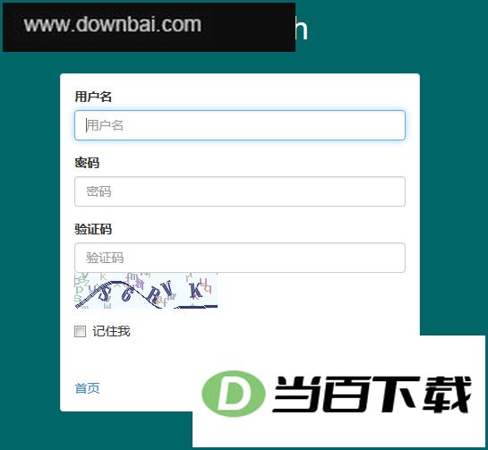Catfish CMS(鲶鱼)官方版 v6.7.3 软件界面截图