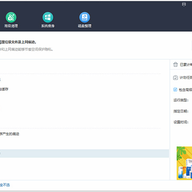wise disk cleaner������������ v11.3.9.859���İ�
