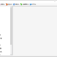 ֮���ƶ������� v1.0.5.2�ٷ���
