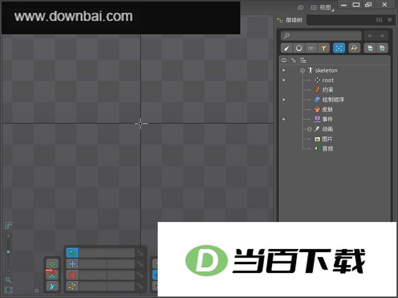 Spine(2D骨骼动画制作) v4.3.23 软件界面截图