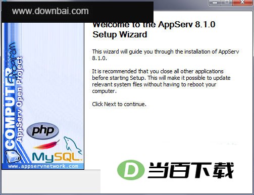 AppServ�ٷ��� v9.3.0 ���������ͼ