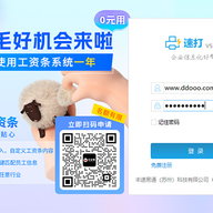 ������ͨ�ٴ� v5.5.0.9
