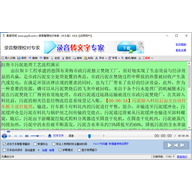 ¼������У��ר�� v4.6