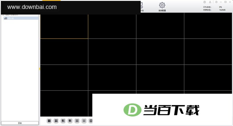 ӥ��ͨ���Կͻ��� v1.0.8.1�ٷ��� ���������ͼ