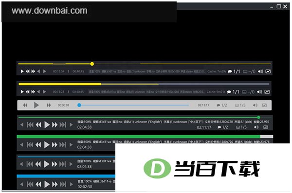mpv easy player播放器 v0.41.0.6中文版 软件界面截图