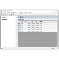 loadexpertװ��ר�� v2.6.0.3���İ�