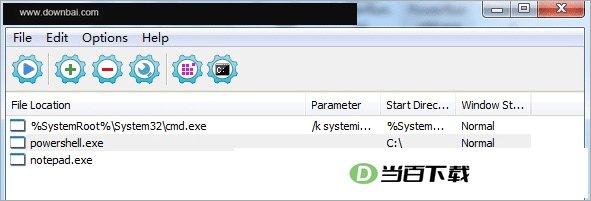 PowerRun(最高权限获取工具) v1.9 软件界面截图