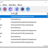 PowerRun(���Ȩ�޻�ȡ����) v1.9