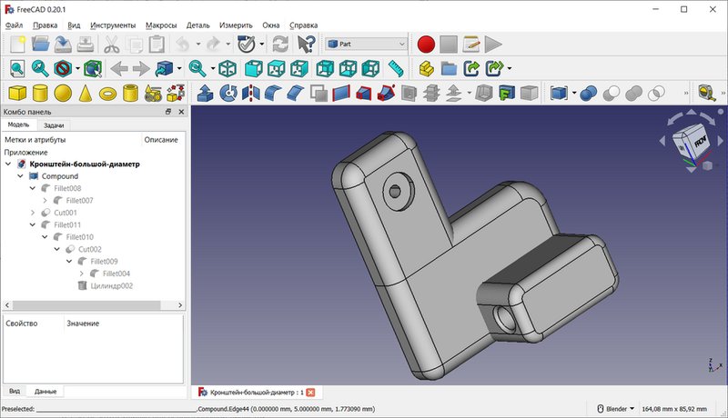 FreeCAD ��ͼ����άģ����ͼ