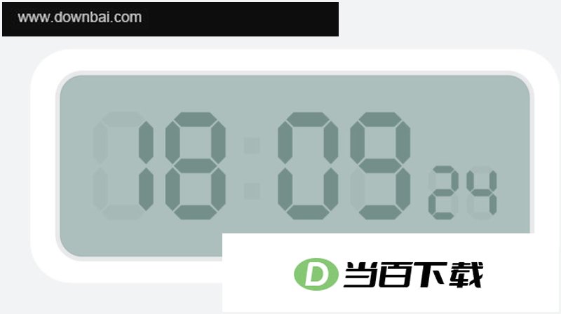 桌面数字时钟 软件界面截图