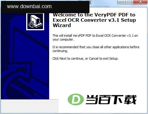 VeryPDF PDF to Excel OCR Converter 软件界面截图