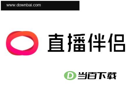 抖音直播伴侣 软件界面截图