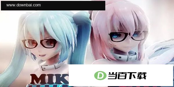 MikuMikuDance ���������ͼ
