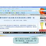 ZD��ǩ(web����)����