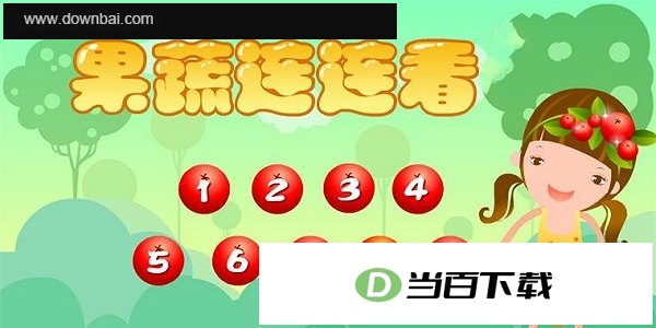 ���������������� ���������ͼ