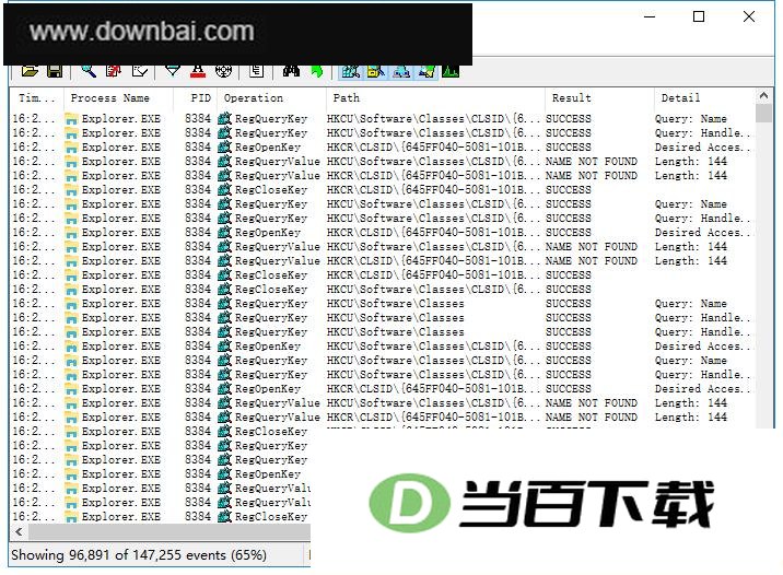 Process Monitor 软件界面截图