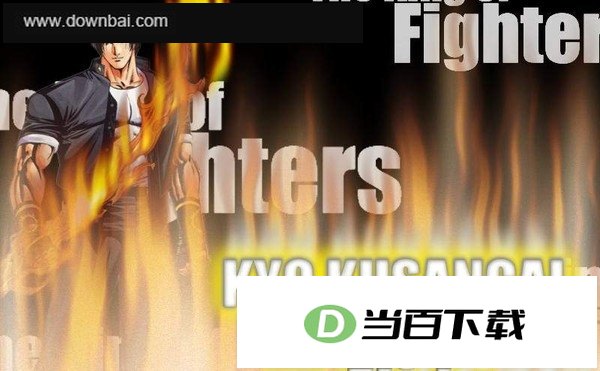 ȭ��97(KOF������ǿ��) ���������ͼ