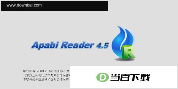 Apabi Reader(ceb�ļ��Ķ���) ���������ͼ