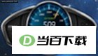 MB Manglik Matching 软件界面截图