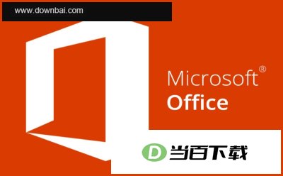 Officeж�ع��߹ٷ��� ���������ͼ