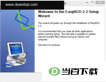 ϵͳ�����޸�����(EasyBCD) ���������ͼ