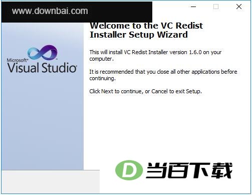 Visual C++���п�ϼ�(vc2010/vc2012/vc2013/vc2017) ���������ͼ