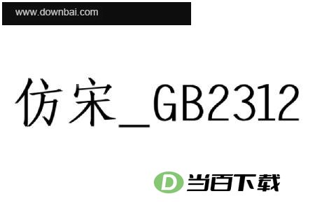 ����gb2312����win10�� ���������ͼ
