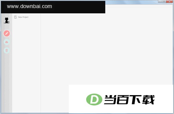 Yosoro 软件界面截图