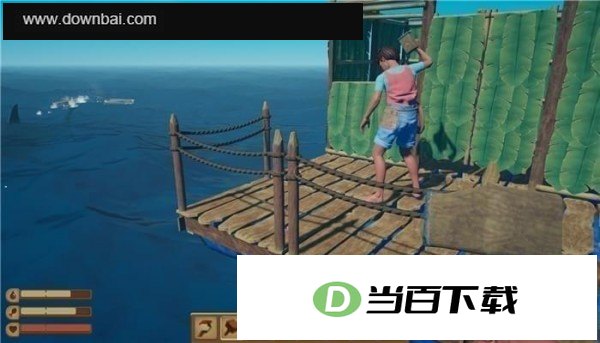 木筏求生 软件界面截图