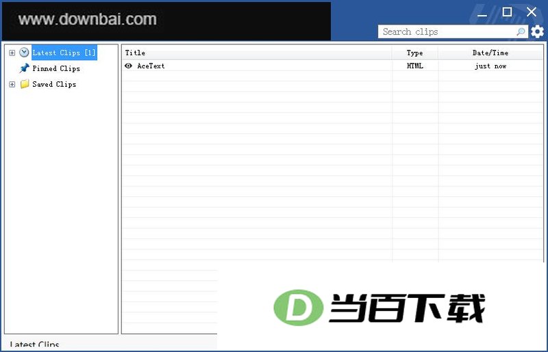 ClipClip 软件界面截图