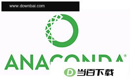 Anaconda 软件界面截图